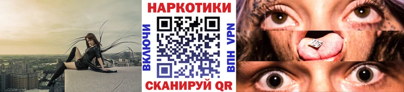 Наркошоп купить КОКАИН  МАРИХУАНА  Меф мяу мяу  Гашиш  Сольвычегодск