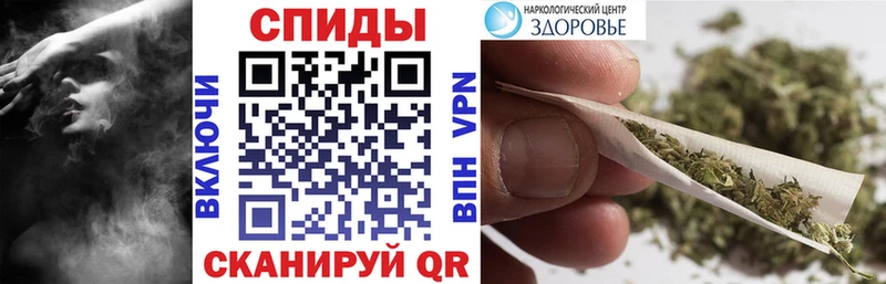 Бутират буратино Сольвычегодск