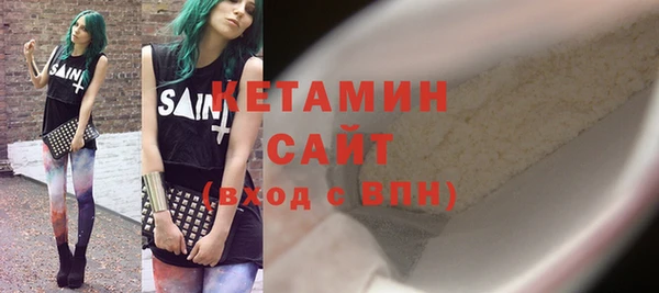 ECSTASY Пестово