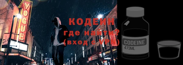 spice Остров