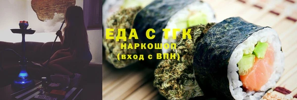 apvp Осташков