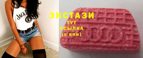 apvp Осташков