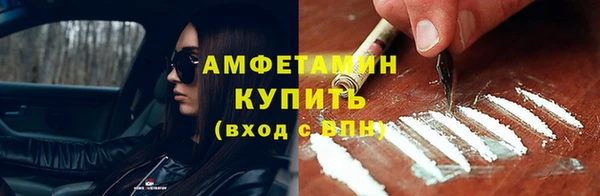 apvp Осташков