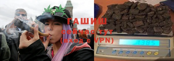 spice Остров