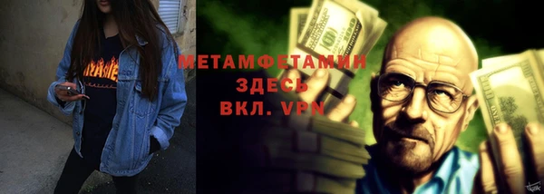 apvp Осташков
