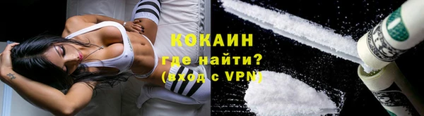 наркотики Переславль-Залесский