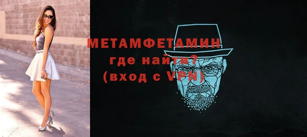 наркотики Переславль-Залесский