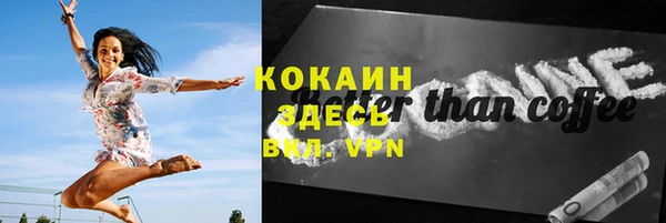 apvp Осташков