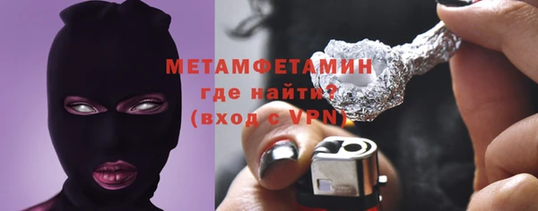 apvp Осташков