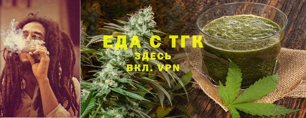 apvp Осташков