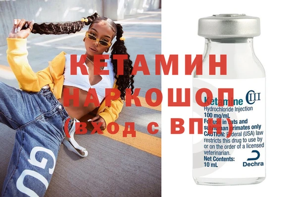 spice Остров
