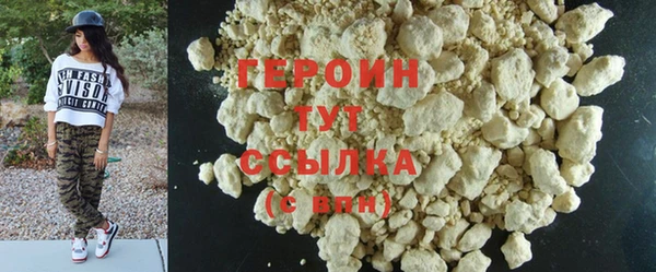 spice Остров