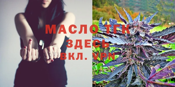 spice Остров