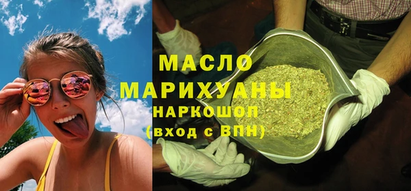 apvp Осташков