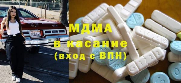 apvp Осташков