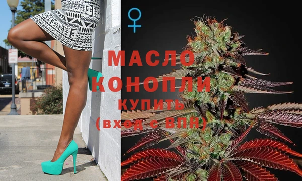 spice Остров