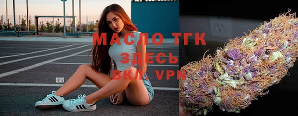 наркотики Переславль-Залесский