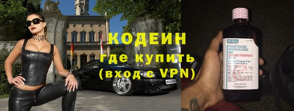 spice Остров