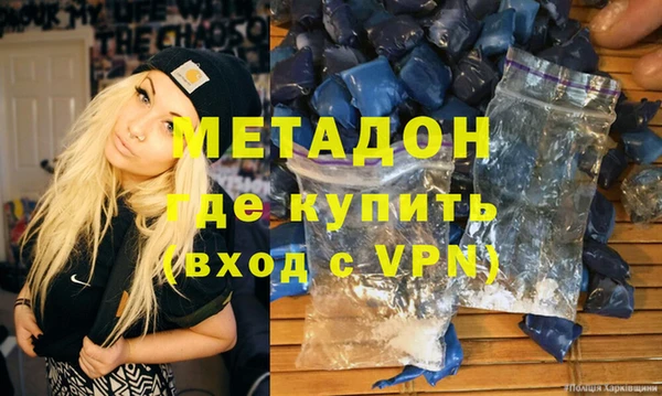 spice Остров