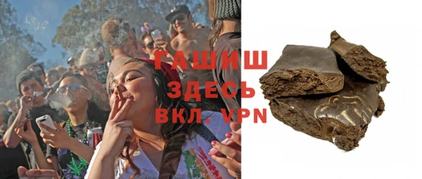 spice Остров
