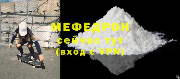 apvp Осташков