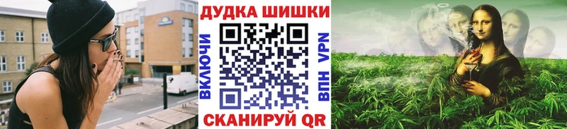 Купить закладки  Сольвычегодск  Конопля семена 